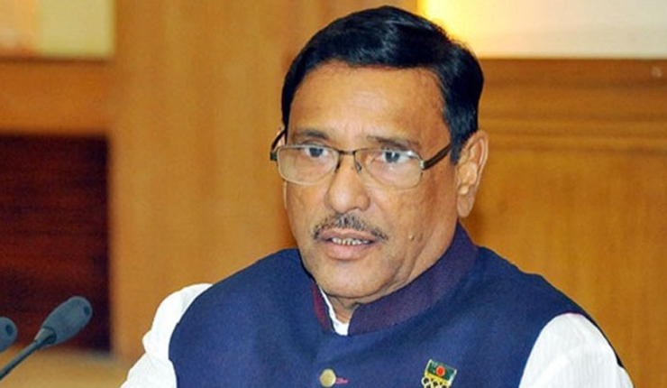 সড়ক আইন প্রয়োগে বাড়াবাড়ি না করার নির্দেশ মন্ত্রীর