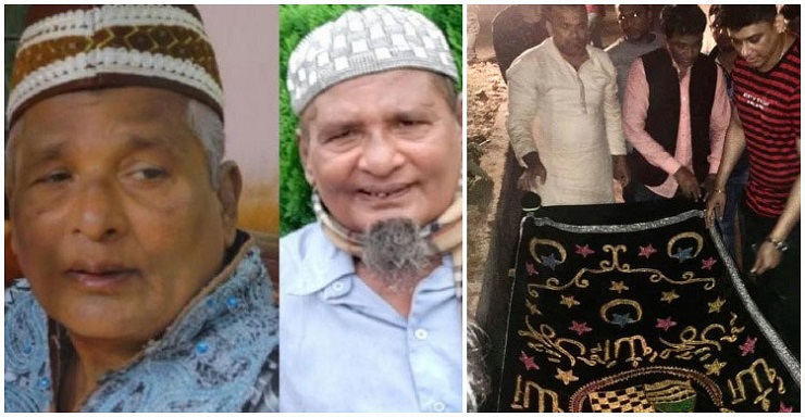 স্ত্রীর পাশে চিরনিদ্রায় শায়িত হলেন কালা আজিজ