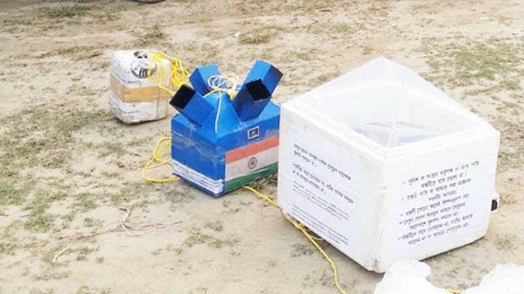 ভারতীয় যন্ত্র উড়ে এল বাংলাদেশে, এলাকায় আতঙ্ক বিরাজ