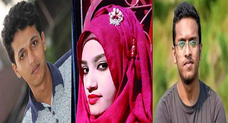 এ বছরের আলোচিত হত্যাকাণ্ড