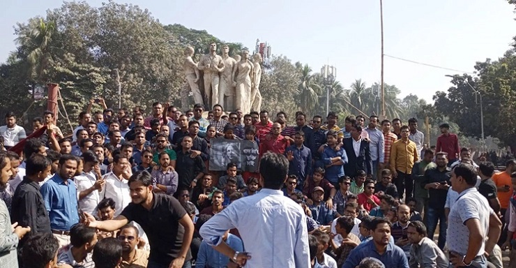 খালেদার জামিন না হওয়ায় ঢাবিতে ছাত্রদলের বিক্ষোভ