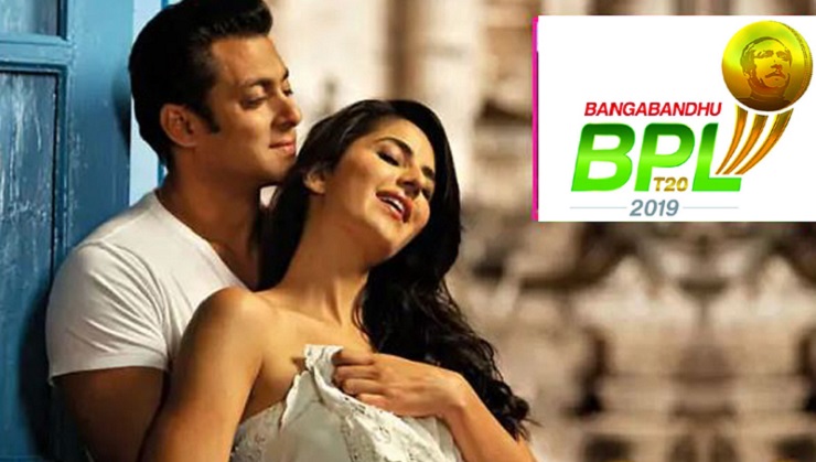 উদ্বোধনী অনুষ্ঠানের টিকিট বিক্রি শুরু