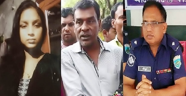 মেয়ে হত্যার বিচার চাওয়া বাবাকে উল্টো ডাকাতির মামলা দিলেন ওসি