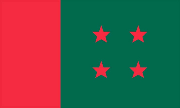 মেয়ের বিয়ের আসরে প্রাণ গেলো আ.লীগ নেতার