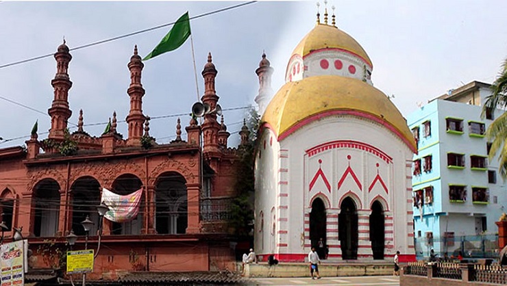 দুই ধর্মের সহাবস্থান কলকাতার খিদিরপুরে