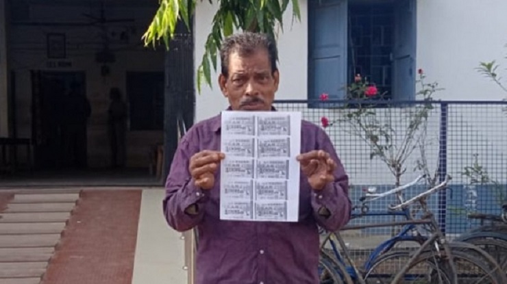 লটারিতে রাতারাতি কোটিপতি হয়ে বৃদ্ধের ঘুম হারাম  