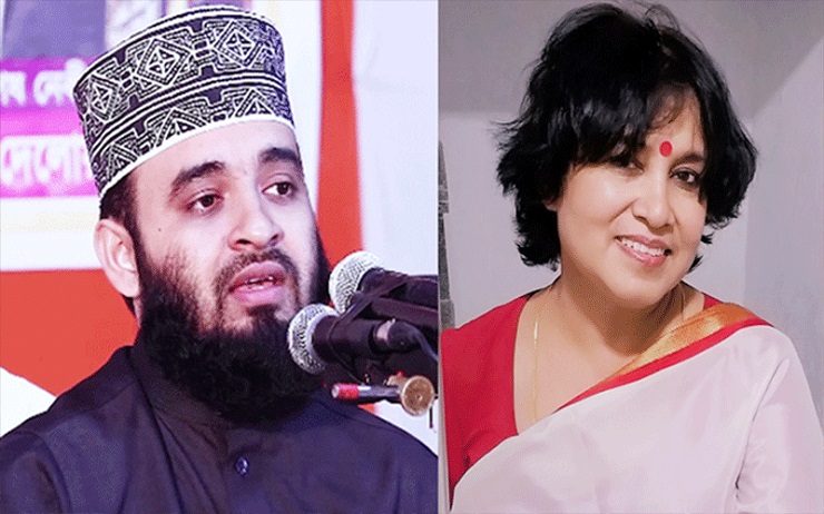 আজহারীর ওয়াজের জবাবে যা লিখলেন তসলিমা নাসরিন