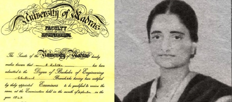 ১৫-তে বিয়ে, ১৮-তে বিধবা: ভারতের প্রথম নারী ইঞ্জিনিয়ার হওয়ার অসামান্য গল্প!