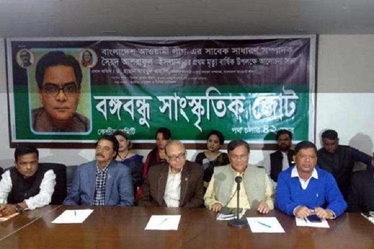সিটি নির্বাচন বিতর্কিত করাই বিএনপির উদ্দেশ্য: হাছান মাহমুদ