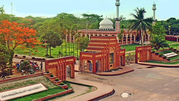 র‌্যাগিংয়ের অভিযোগে জাবির ১১ শিক্ষার্থী বহিষ্কার