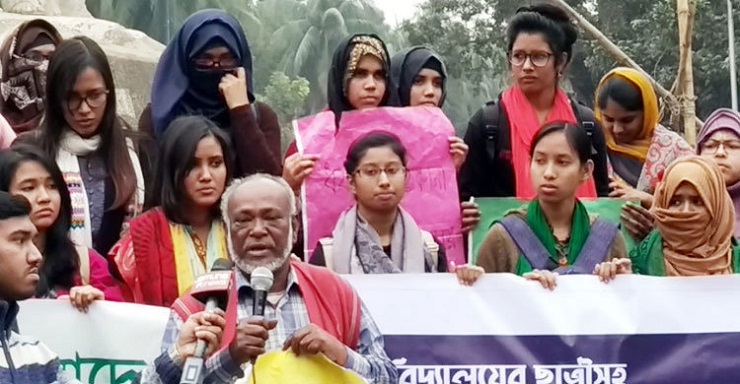 মিথ্যা মামলায় হাজিরা দিচ্ছেন বিচারপ্রার্থী ‘স্বপন মামা’