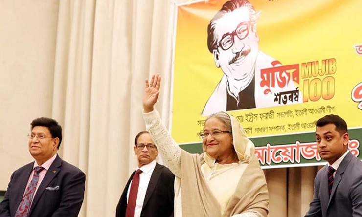 জিয়া-খালেদা-এরশাদ বাংলাদেশের মাটির সন্তান নয়: শেখ হাসিনা
