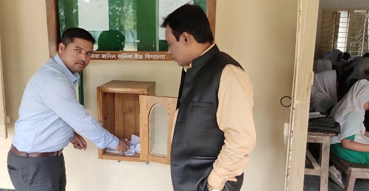 প্রাইভেট শিক্ষার্থীদের আগেই প্রশ্ন দেন শিক্ষক, ইউএনও বক্সে অভিযোগ