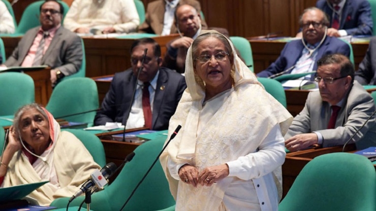 বিচার বিভাগ জনগণের আস্থা ও বিশ্বাস অর্জন করেছে: সংসদে প্রধানমন্ত্রী