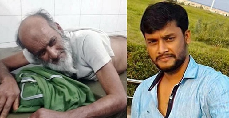 চাবুক দিয়ে মা-বাবাকে পেটালেন ছাত্রলীগ নেতা