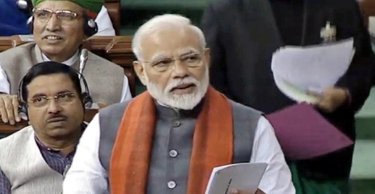 অযোধ্যায় রাম মন্দির নির্মাণে ট্রাস্ট গঠনের ঘোষণা মোদির