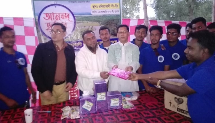 গুলিয়াখালী সমাজকল্যান যুব সংঘের সী-বিচ এ জমকালো সন্ধ্যা
