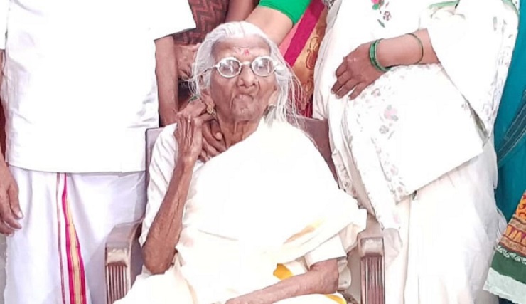 ১০৫ বছর বয়সে চতুর্থ শ্রেণি পাস!