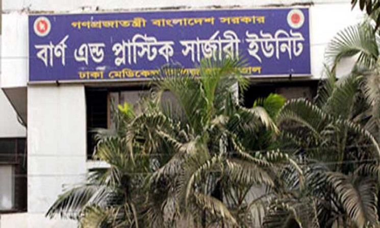 লোহা গলানোর সময় আগুনে দগ্ধ ৭ শ্রমিক