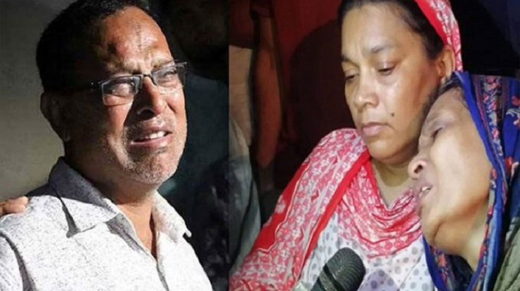 বুয়েট ছাত্র আব’রারের বাবার মৃ’ত্যু’র গু’জব!
