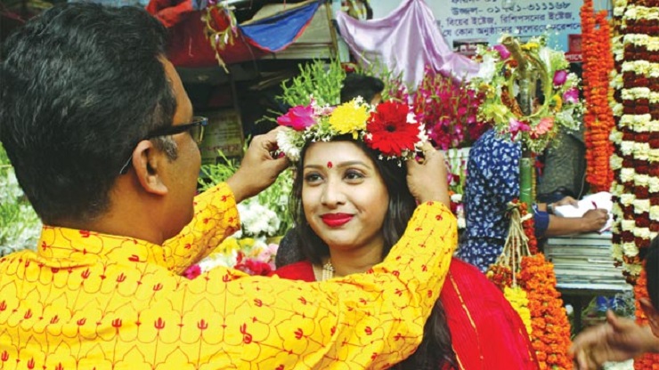 আজ বসন্তবরণ ও ভালোবাসা দিবস
