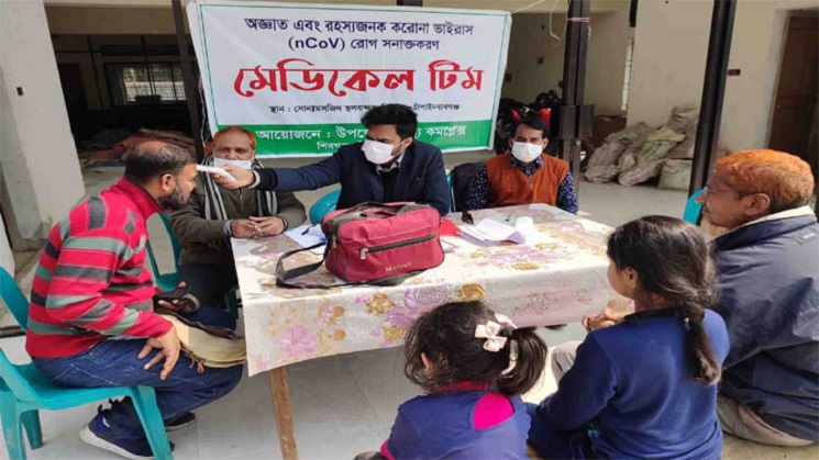করোনাভাইরাস শনাক্তে সোনামসজিদ বন্দরে অত্যাধুনিক পদ্ধতি