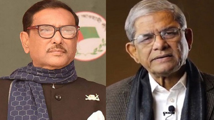 ওবায়দুল কাদেরকে ফোন মির্জা ফখরুলের