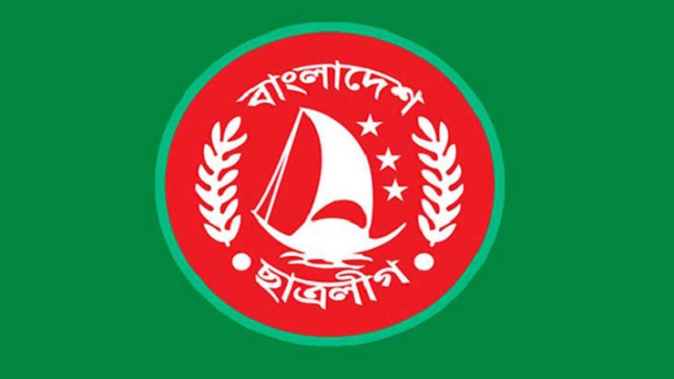 যানবাহনে ছাত্রলীগের ‘লোগো-স্টিকার’ ব্যবহার নয়