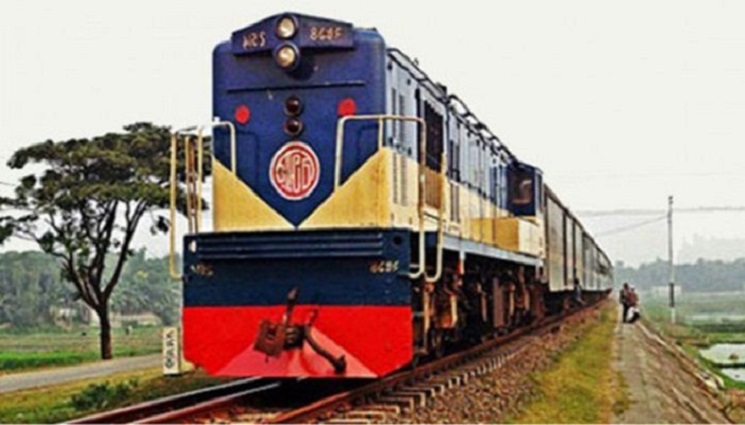 ট্রেনের ধাক্কায় শিক্ষকের মৃত্যু