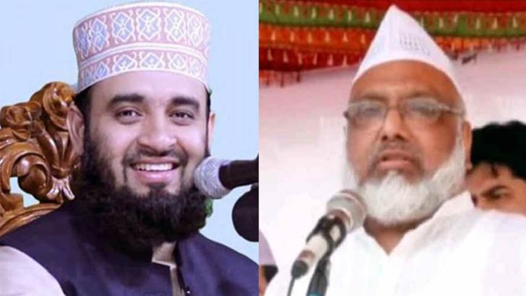 আজহারীর কারাদণ্ড চান নজিবুল বশর