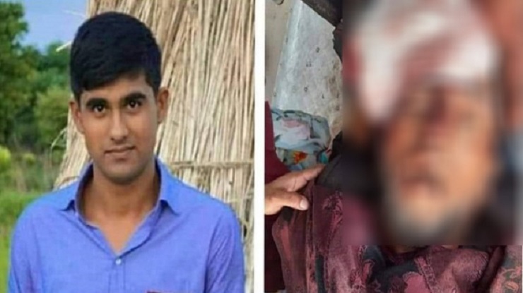 বাবাকে কুপিয়ে হত্যা করলো ছেলে