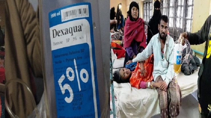হাতুড়ে ডাক্তারের ভুলে ঝরল গৃহবধূর প্রাণ! 
