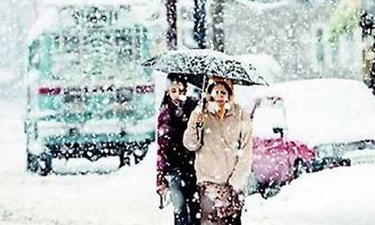 আফগানিস্তানে তুষারধসে নিহত ২১, নিখোঁজ ৭