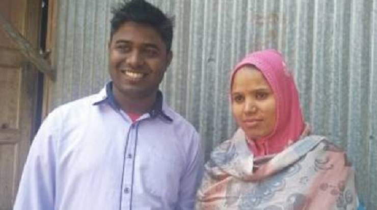 বাংলাদেশি তরুণের টানে স্বদেশ ছাড়লেন নেপালি তরুণী