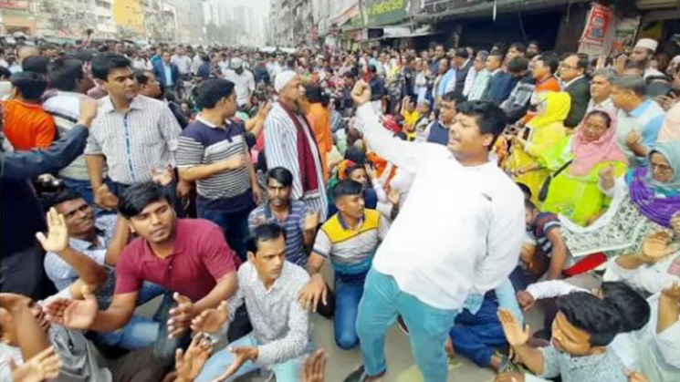 পুলিশের কঠোর অবস্থানের মধ্যেই বিএনপির বিক্ষোভ, কয়েকজন আটক