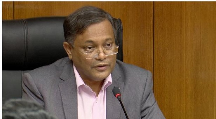 খালেদা জিয়া অপরাধ স্বীকার করলে প্যারোলে মুক্তি পেতে পারেন: তথ্যমন্ত্রী