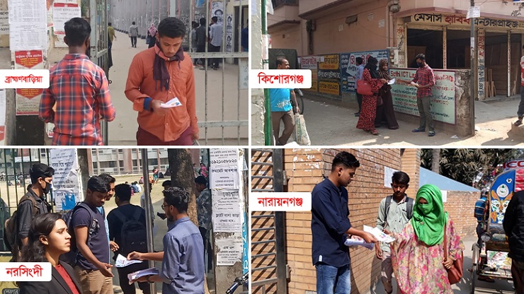 আয়ের দুয়ার খুলেছে লার্নিং এন্ড আর্নিং প্রকল্প