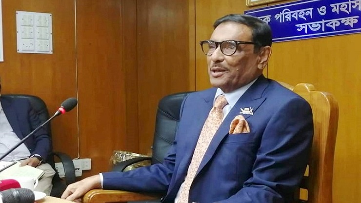 মোদির সফর প্রতিহতের ঘোষণা: যা বললেন ওবায়দুল কাদের