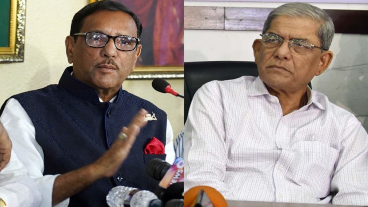 নরেন্দ্র মোদির বিরোধিতা করতে তাদের লজ্জা করে না: কাদের