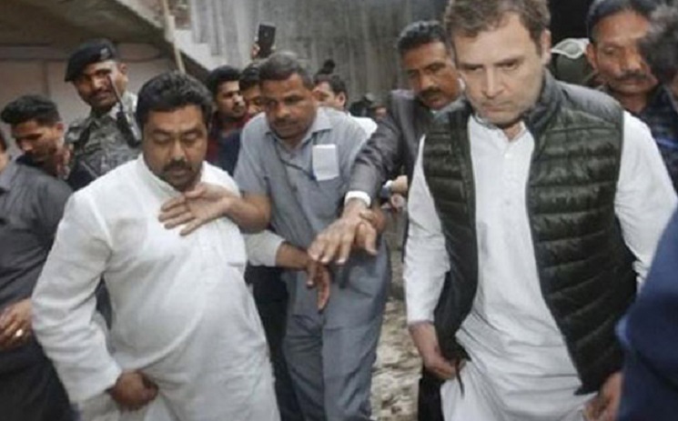 ভারত ভাগ হয়ে যাচ্ছে: রাহুল গান্ধী