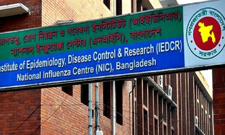 করোনা মোকাবিলায় তিন স্তরে কমিটি গঠন