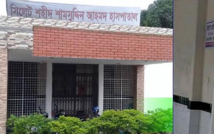 করোনা সন্দেহ, ঢাকায় পাঠানো হলো সেই প্রবাসীর রক্ত
