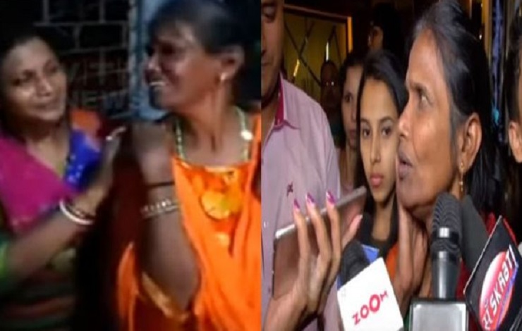 অবসেষে রাণু মণ্ডলের ফিরতে হলো সেই আগের জায়গায়
