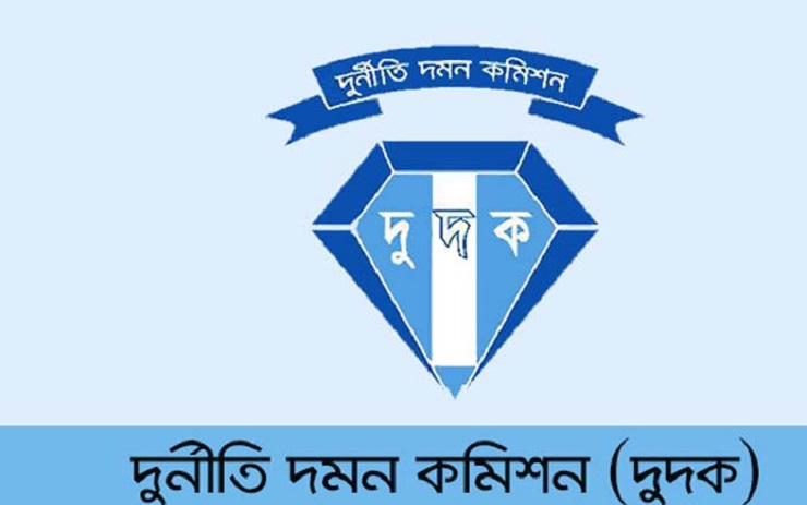 করোনায় দুদক টিমের সিঙ্গাপুর সফর অনিশ্চিত 