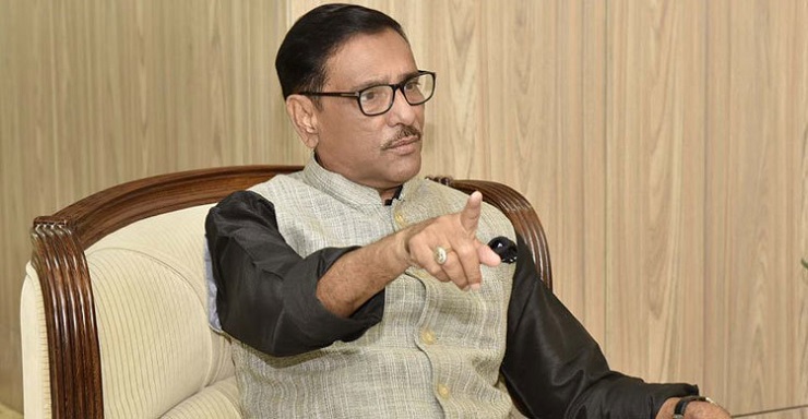মুজিববর্ষ পালনের জন্য কেউ ক্ষমতার দাপট দেখাবেন না