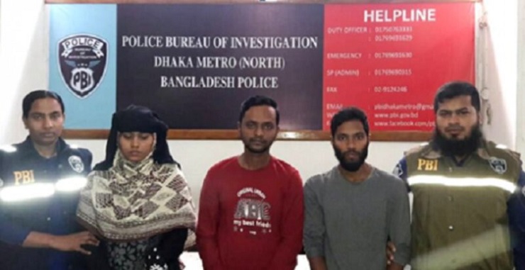 তালাক দেওয়া স্ত্রীকে দেখতে যেয়ে বলি, রহস্য ভেদ ৯ বছর পর