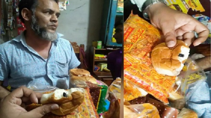 পাউরুটিতে জ্যান্ত পোকা!