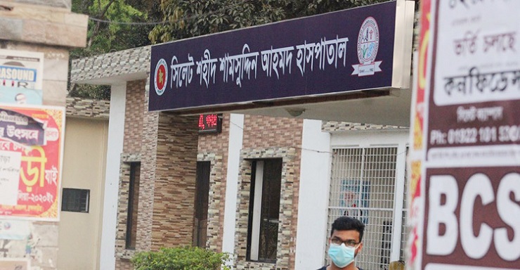 করোনাভাইরাস : সিলেটে ১২০ শয্যা প্রস্তুত