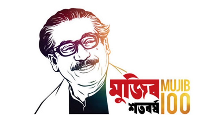 করোনা : ১৭ মার্চ প্যারেড গ্রাউন্ডে মুজিববর্ষের অনুষ্ঠান হচ্ছে না