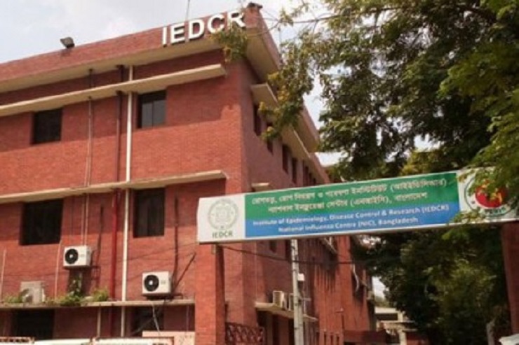 বাংলাদেশে আরও ৪ জনের করোনাভাইরাস পরীক্ষা, ফলাফল নেগেটিভ